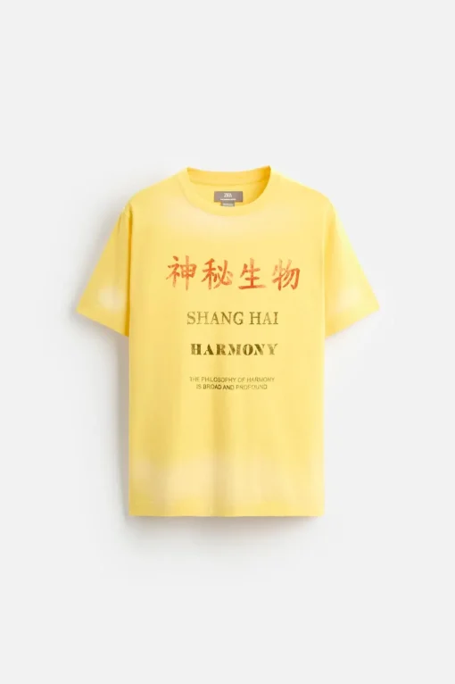 CAMISETA TEXTO ESTAMPADO