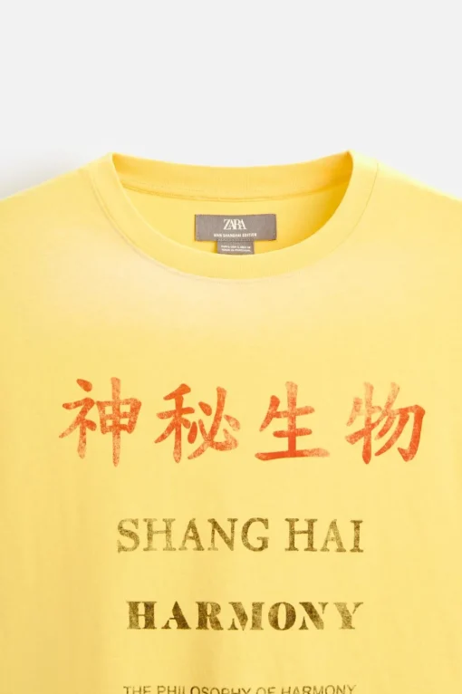 CAMISETA TEXTO ESTAMPADO