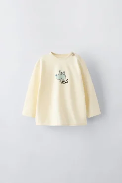 CAMISETA TIGRE