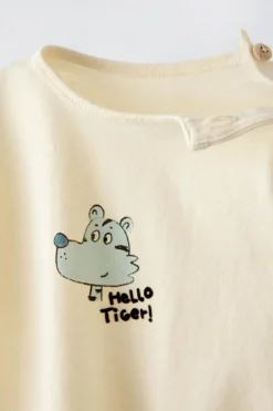CAMISETA TIGRE