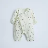 KIMONO LARGO PAJARITOS BAMBULA