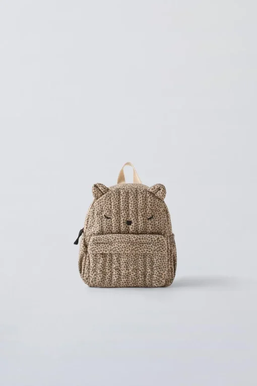 MINI MOCHILA ANIMAL PRINT
