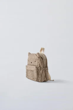 MINI MOCHILA ANIMAL PRINT