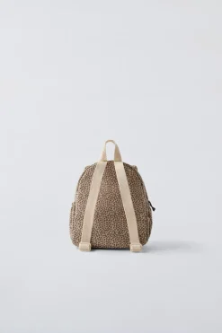 MINI MOCHILA ANIMAL PRINT