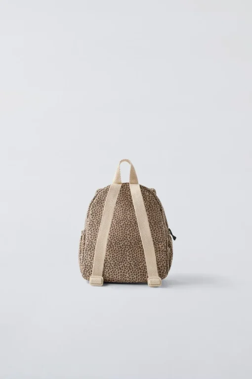 MINI MOCHILA ANIMAL PRINT