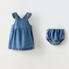 PICHI DENIM VOLANTES